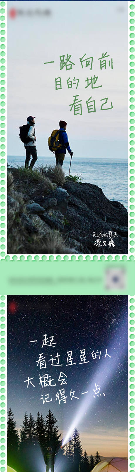 源文件下载【享设计】搜索编号：74220005699397931【房地产系列价值点海报】