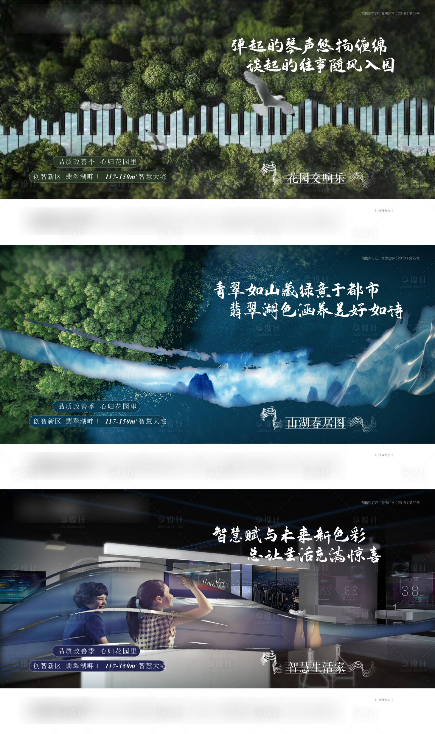 源文件下载【价值点单图】编号：95980005400531252