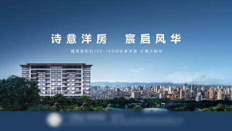 源文件下载【背景板】编号：97420005646317664