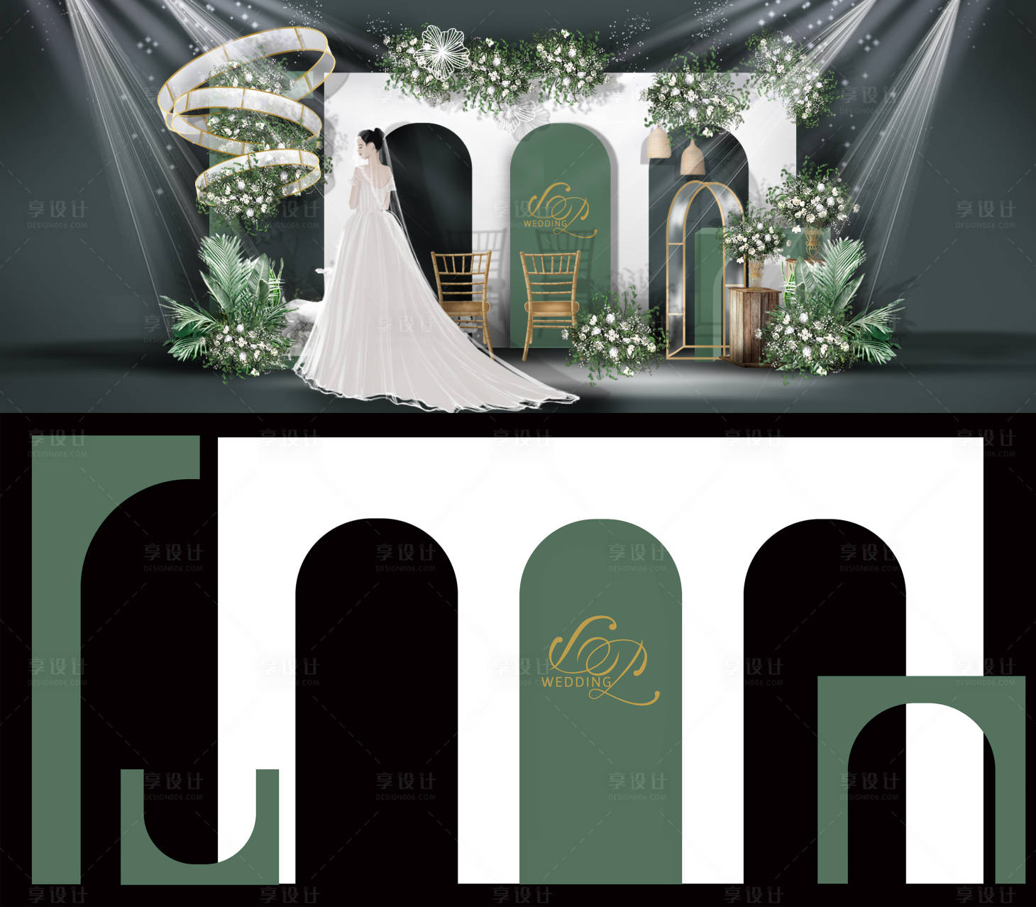 源文件下载【享设计】搜索编号：11140005687193838【婚礼舞台活动展板】