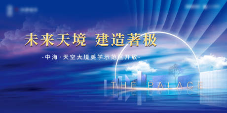 源文件下載【享設計】搜索編號：18930005524395107【示范區開放KV】