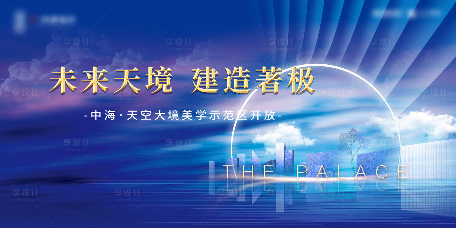 源文件下載【享設計】搜索編號：18930005524395107【示范區開放KV】