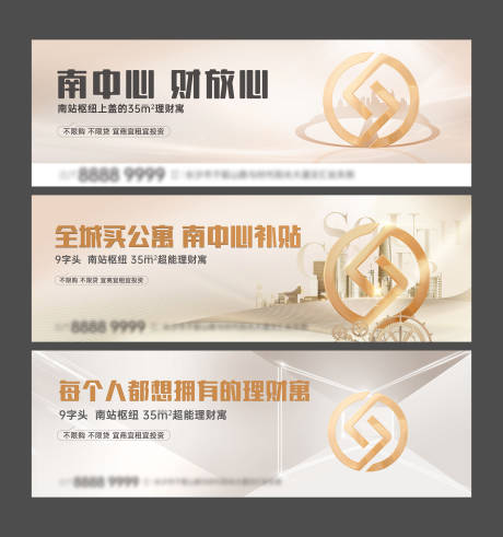 源文件下载【公寓主画面】编号：15160005666066693