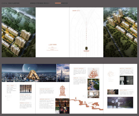 源文件下載【享設(shè)計】搜索編號：44920005719948039【項目價值折頁】