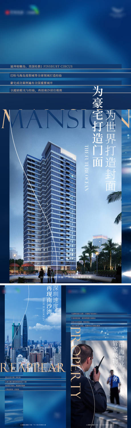 源文件下载【品牌系列】编号：62040005500045184