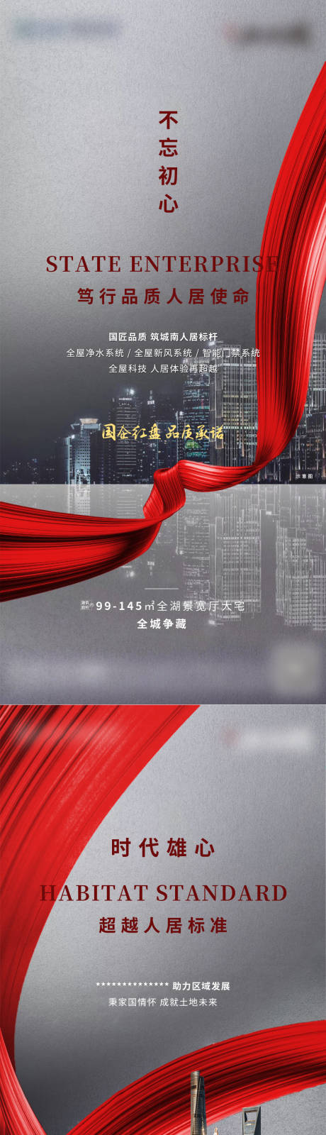 源文件下载【品牌价值系列稿】编号：20210713094446095