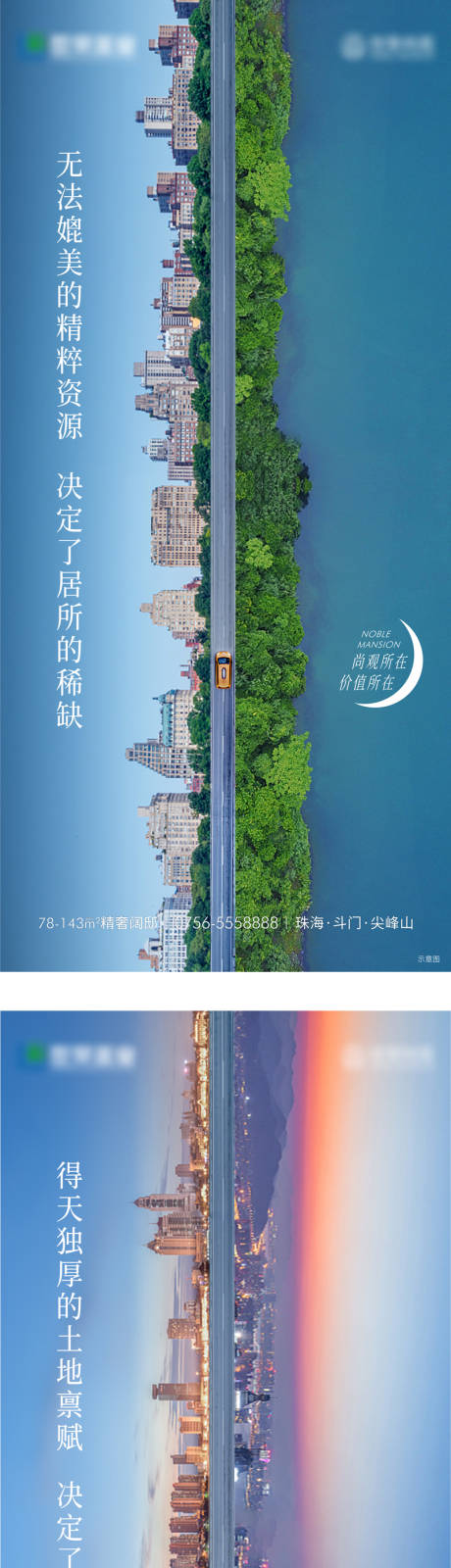 源文件下载【享设计】搜索编号：79730005584761626【价值点  】