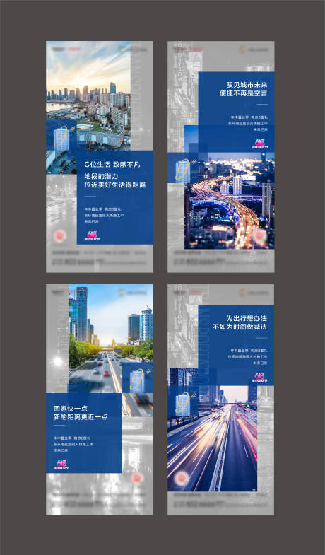 源文件下载【价值点】编号：51870005366317613