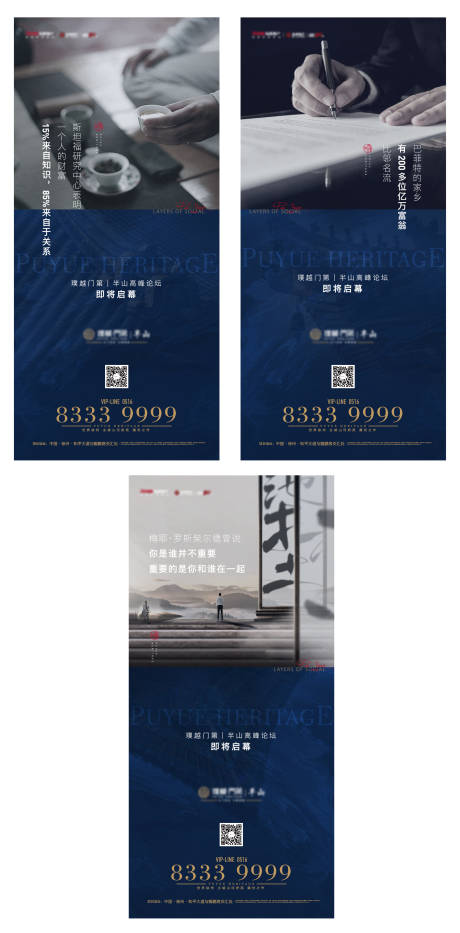源文件下载【新中式 】编号：77810005782304510