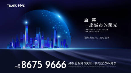源文件下载【价值点】编号：38730005688778183