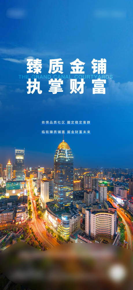 源文件下载【价值系列 】编号：52780005645652880
