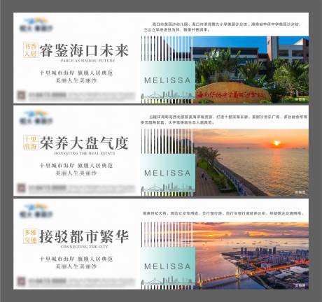 源文件下載【享設(shè)計(jì)】搜索編號：35330005801492451【地產(chǎn)配套系列】