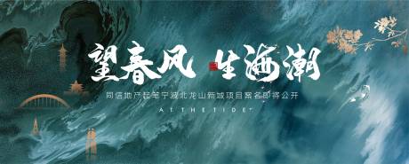 源文件下載【現代地產極簡海報價值刷屏別墅洋房提報】編號：18770005409716976