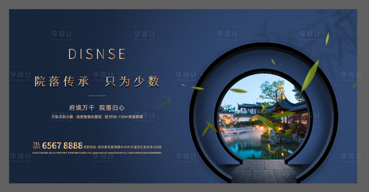 源文件下载【主画面】编号：54990005682033161