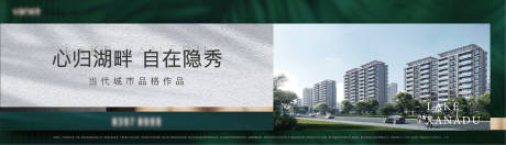 源文件下载【围挡】编号：90990005615974814