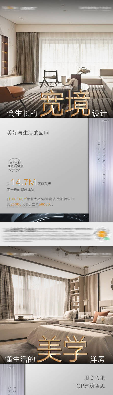源文件下载【产品价值系列稿】编号：74620005633256089