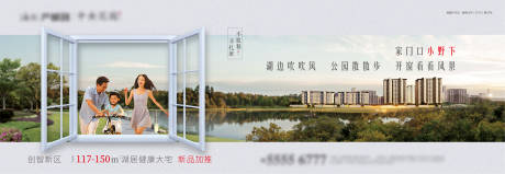 源文件下载【湖景单图】编号：37450005403909617