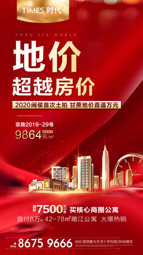 源文件下载【热销】编号：52180005428027768