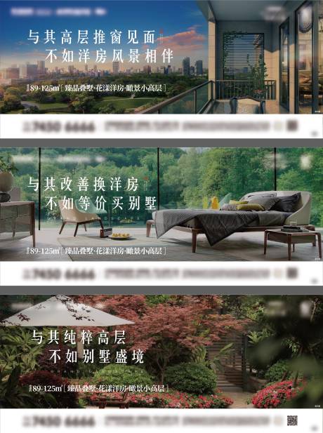 源文件下载【公交站台】编号：96760005654724913