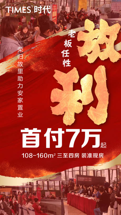 源文件下载【热销】编号：76270005426116438