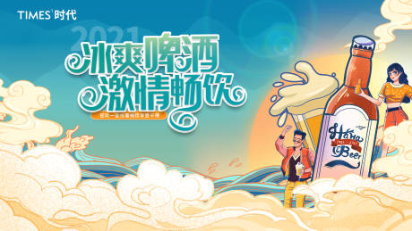 源文件下载【地产价值点商业卖点营销  】编号：89980005398824527
