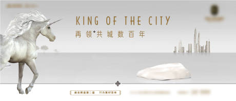 源文件下载【项目入市主画面】编号：12620005720925245