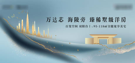 源文件下载【新中式主画面】编号：52940005699882345