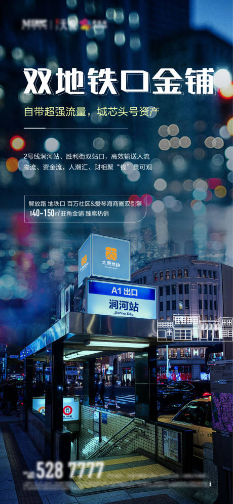 源文件下载【微信系列 】编号：65890005477982115