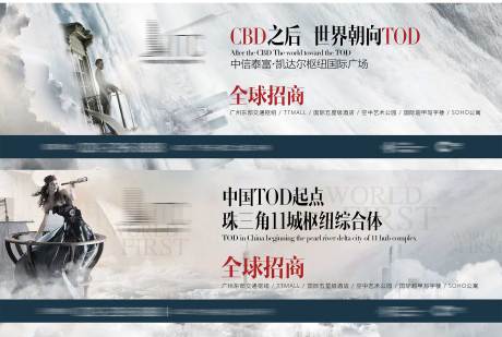 源文件下载【提案系列画面】编号：45230005690495701
