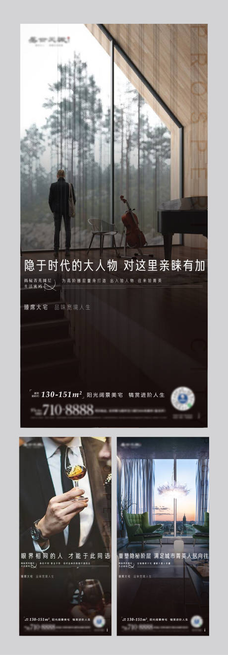 源文件下载【价值点 】编号：84990005404846918