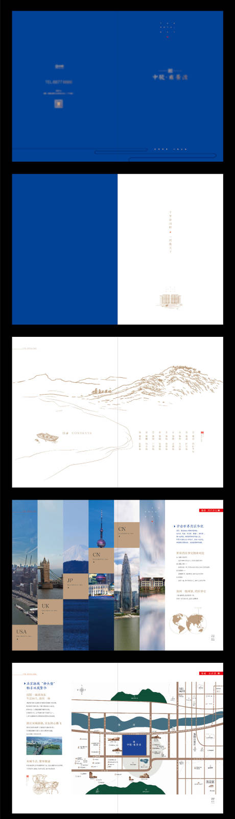 源文件下载【地产价值手册】编号：23980005804624123