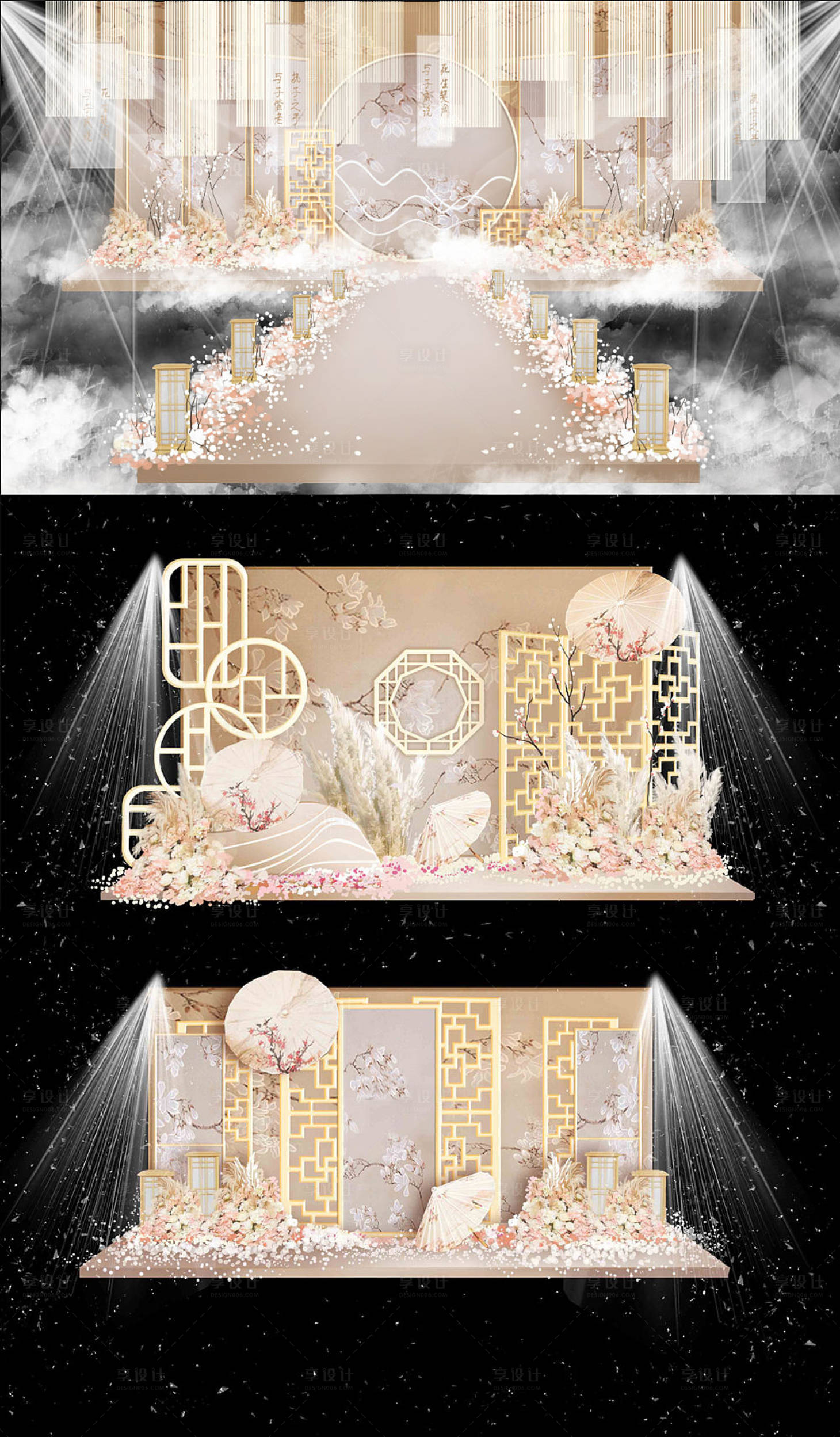 源文件下载【享设计】搜索编号：67710005280366130【现代中式婚礼效果图】