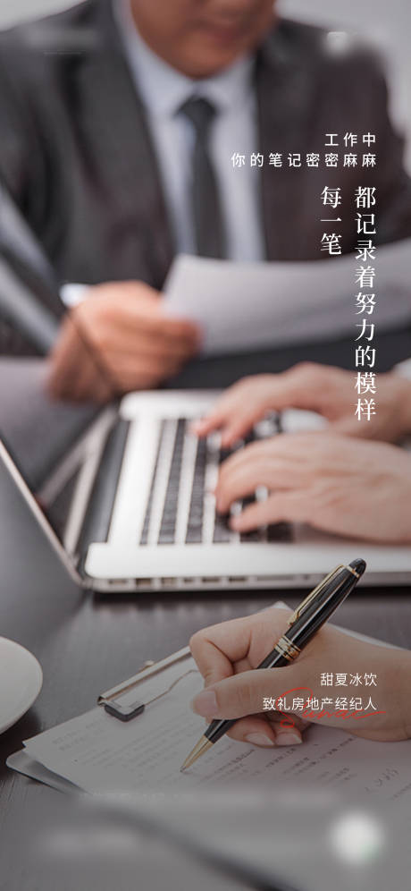 源文件下载【享设计】搜索编号：23420005647738195【价值系列】
