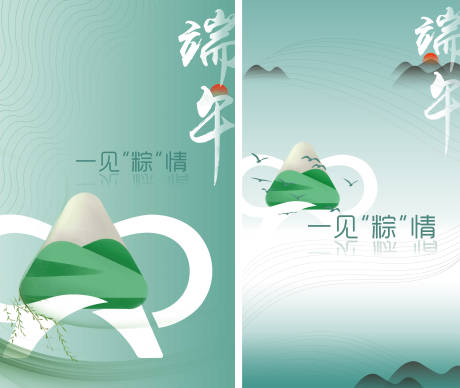 源文件下載【醫(yī)美】編號：64940005515209387