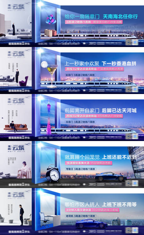 源文件下载【价值点海报】编号：39280005377295803