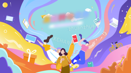 源文件下載【享設計】搜索編號：27540005391938188【互聯網招聘】