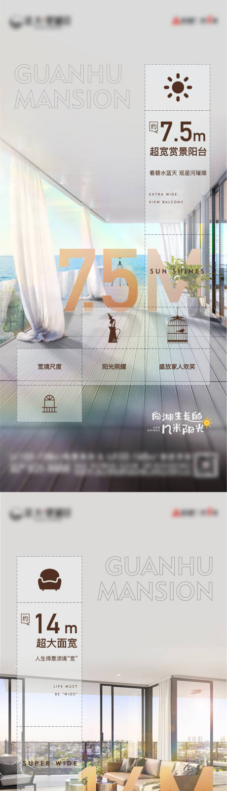 源文件下载【享设计】搜索编号：78490005830132640【地产户型生活单图】