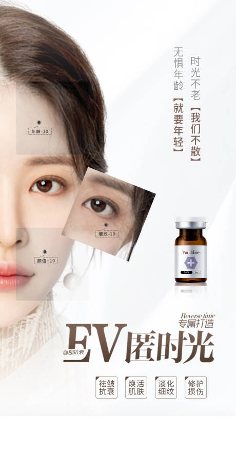 源文件下載【奕唯】編號：50530005693683709