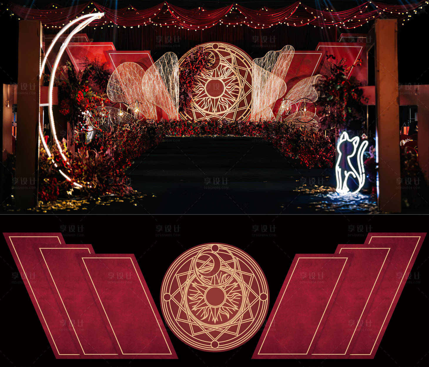 源文件下载【享设计】搜索编号：55580005706244463【婚礼舞台活动展板】