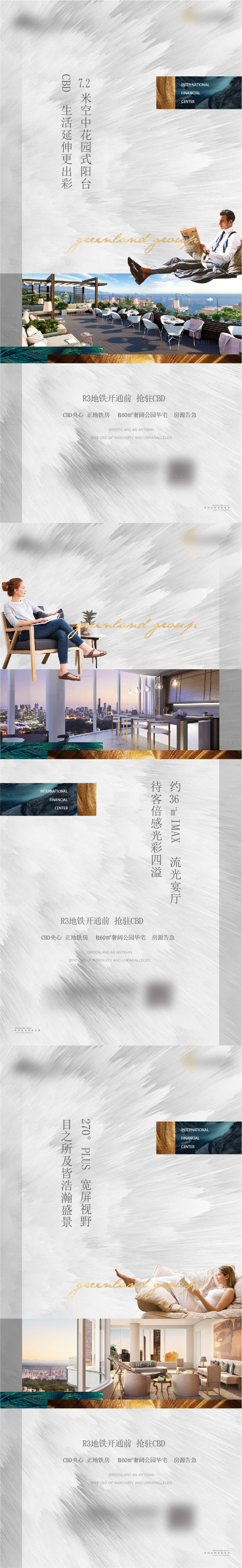 源文件下載【享設(shè)計(jì)】搜索編號(hào)：99290005693108759【價(jià)值點(diǎn)單圖】