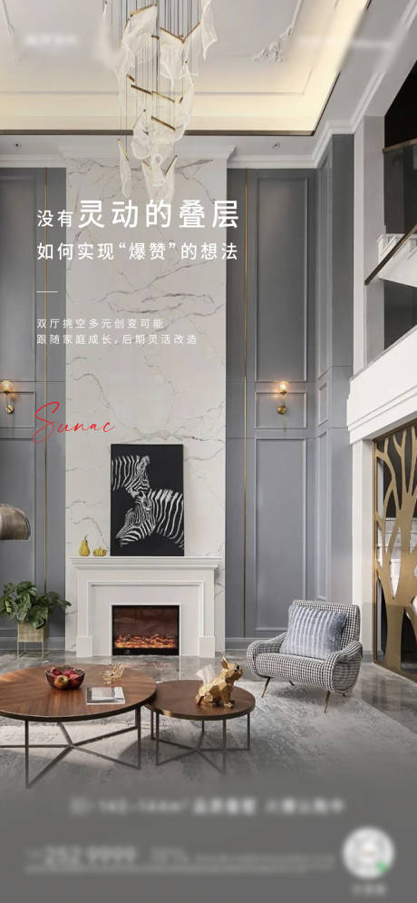 源文件下载【价值系列 】编号：24740005647103571