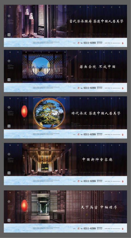 源文件下载【提案】编号：90830005778048954