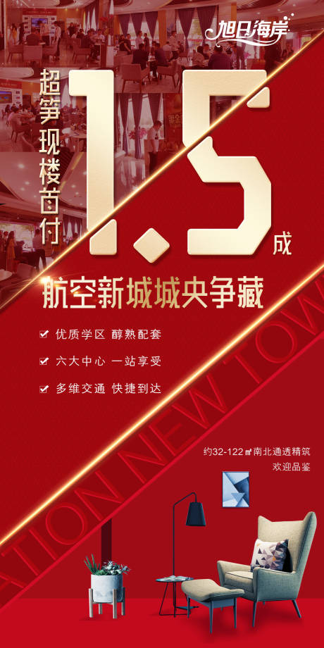 源文件下载【低首付】编号：51570005469262870