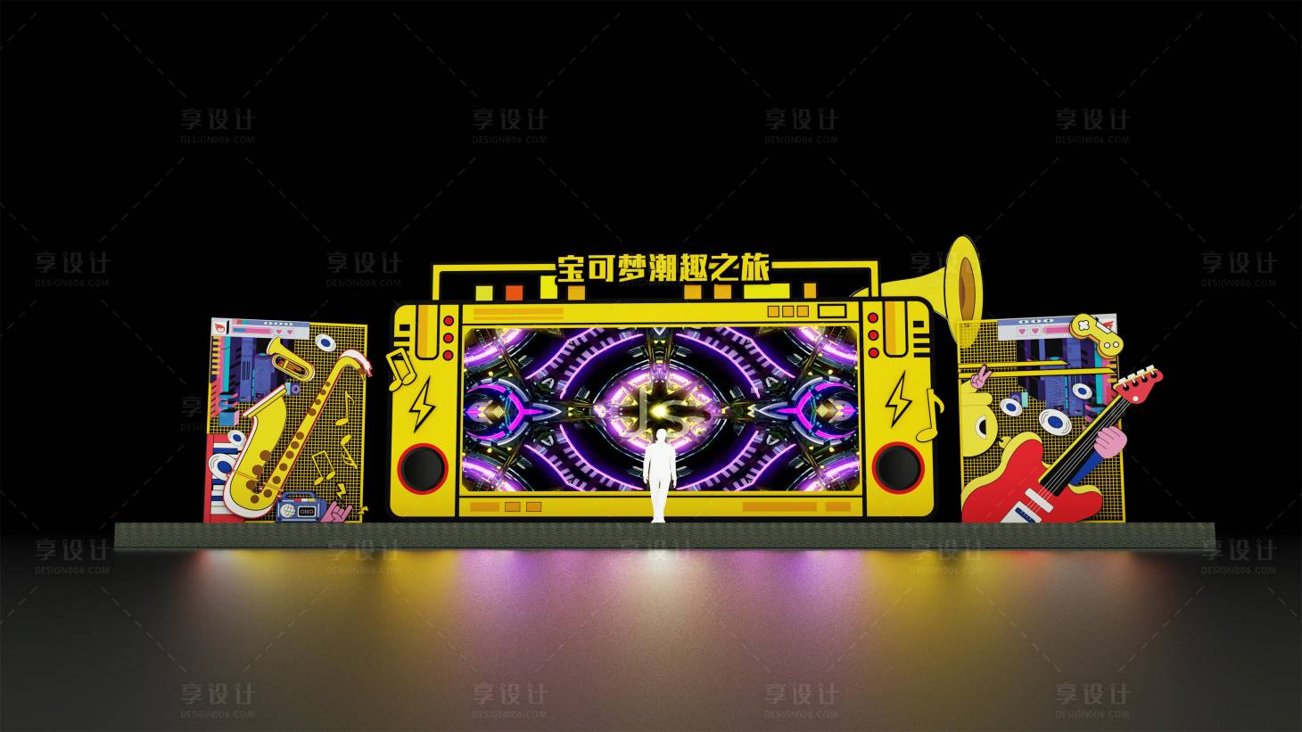 源文件下载【享设计】搜索编号：35170005608733386【商场舞台美陈】