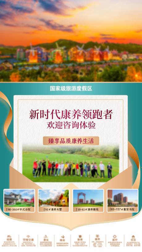 源文件下载【价值点视频框】编号：83350005452248095