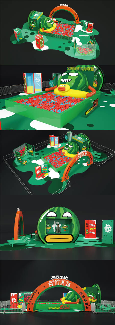 源文件下载【享设计】搜索编号：26270005624378698【商场夏日互动西瓜美陈设计】