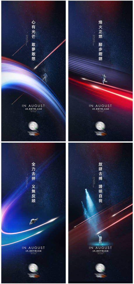 源文件下載【享設計】搜索編號：42210005769368425【地產品牌單圖】