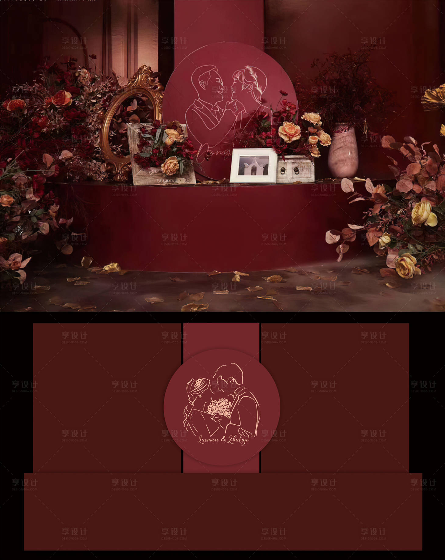源文件下載【享設計】搜索編號：56880005711612312【婚禮舞臺活動展板】