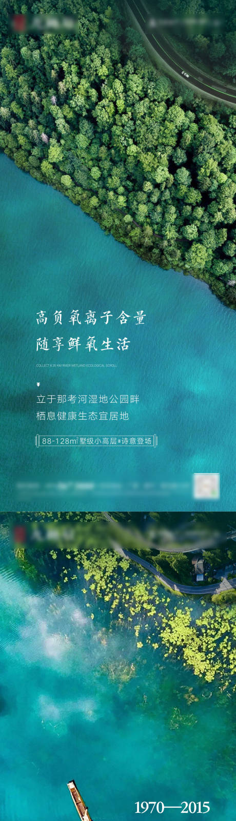 价值点系列