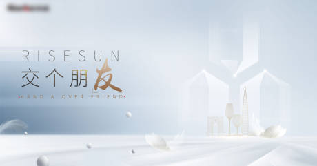 源文件下载【白金宴会主题 】编号：15660005744439136